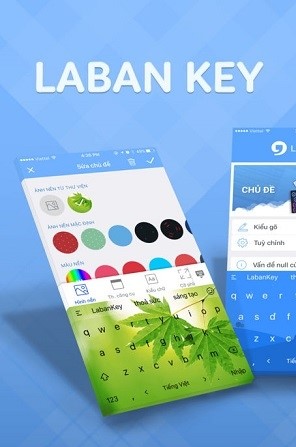 超级键位 截图1