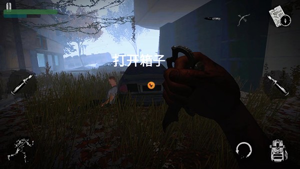 坠落生存最新版 截图2