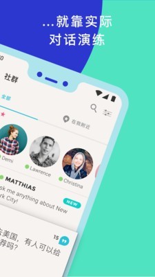 国外在线聊天软件 102a64f986a0a307a239484d9a0b5dc44a6dfdb6.jpeg