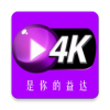 益达影院app  v3.7.5