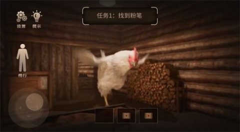 巨型母鸡逃脱 截图2