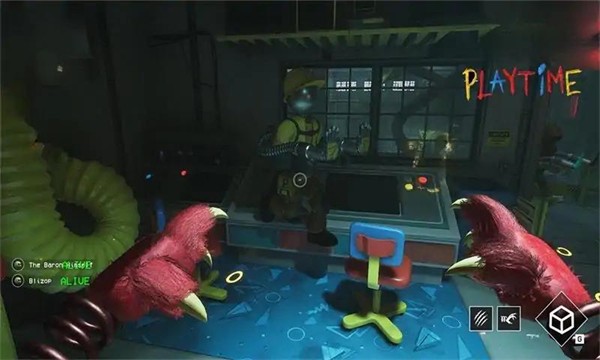 欢乐时光计划中文版 截图2