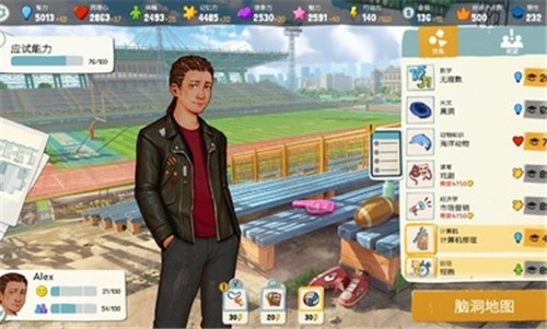 青春叙曲游戏内置菜单版 截图2