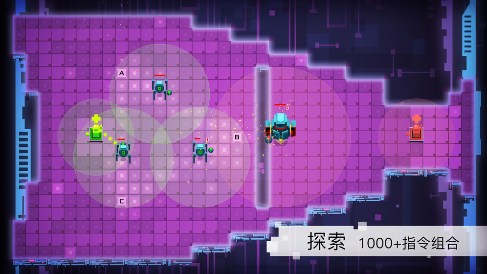 异常exception 截图3
