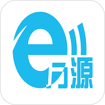 航天e万源手机app安卓最新版  v3.4.1 安卓最新版