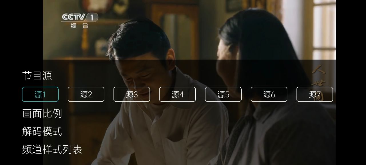 橙子多多手机版 截图1