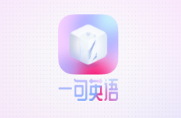 一句英语Voscreen v2.3.1 1