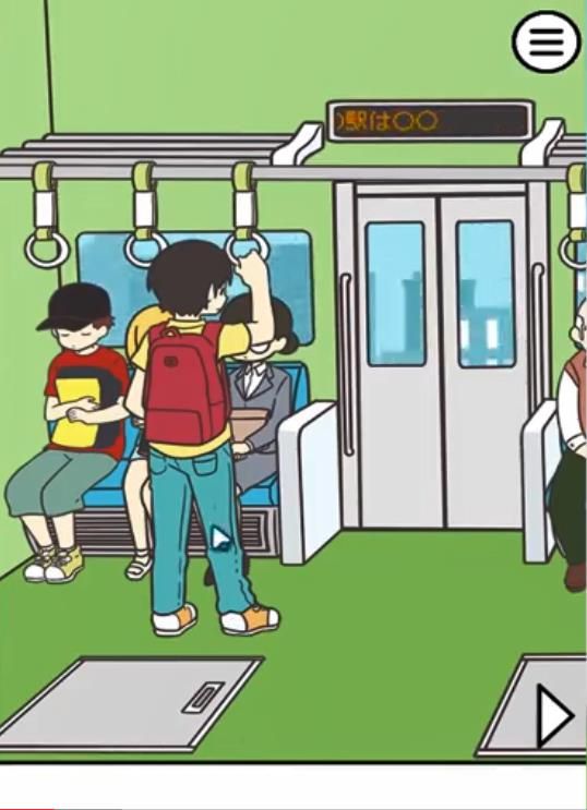 电车抢座大作战2025 截图3