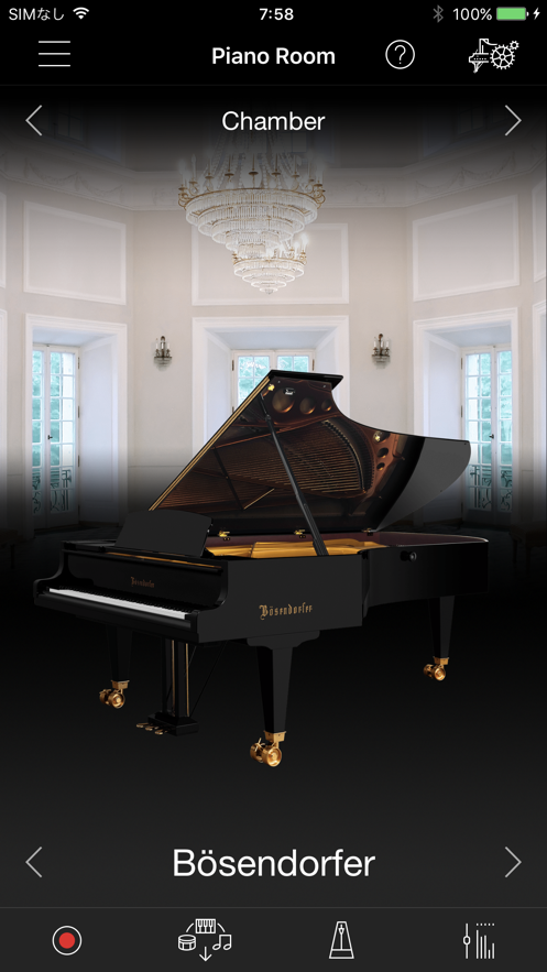 Smart Pianist app 截图1