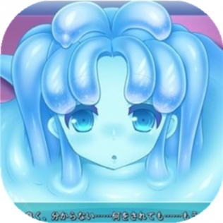 史莱姆娘的养成方法直装版