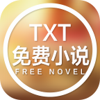 TXT免费小说  v6.3