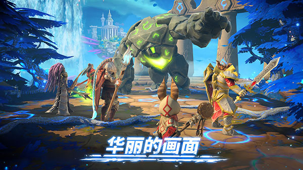 魔法时代手游 截图1