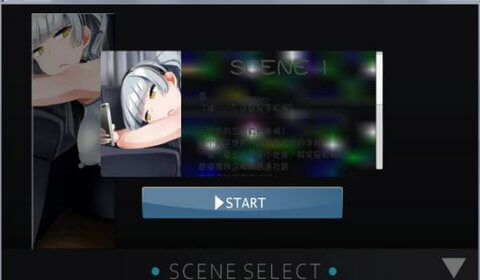 高傲智能机器人的生活手机版 截图2