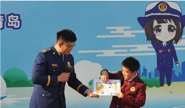 全国中小学生消防安全公开课观后感软件 截图1