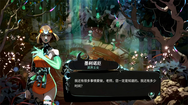 黑帝斯2手游汉化版 截图5