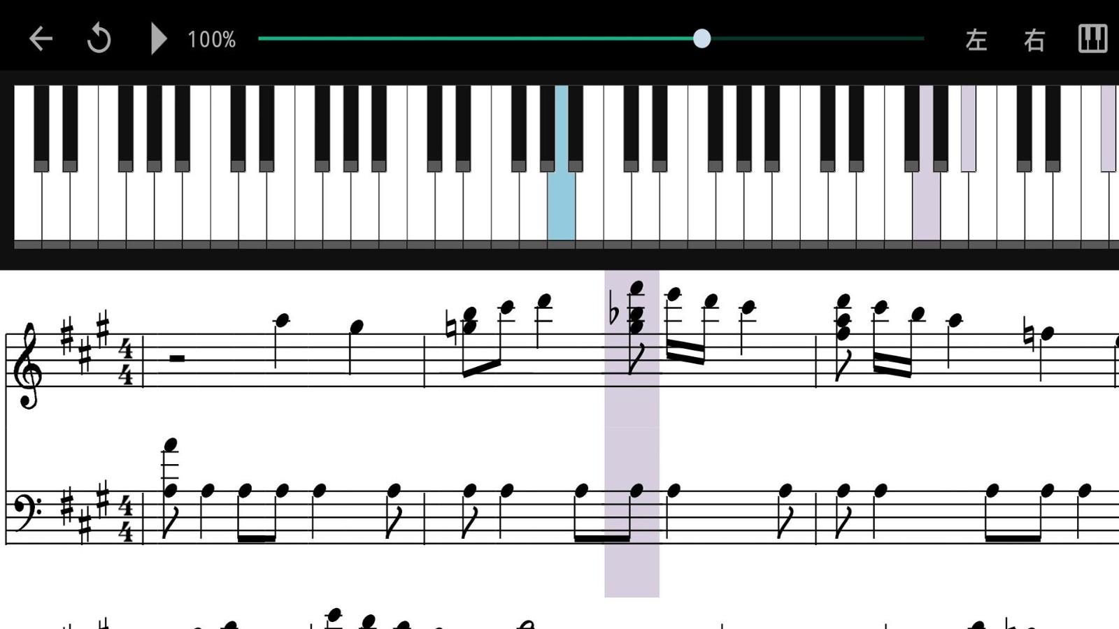 指舞钢琴免费版