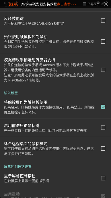 moonlight电视版 截图4