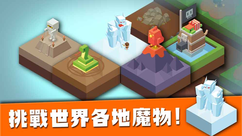 建立王国就要从零开始 截图1