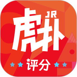 虎扑国际版无广告