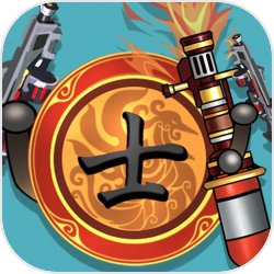 无限战棋免广告  v1.0.1