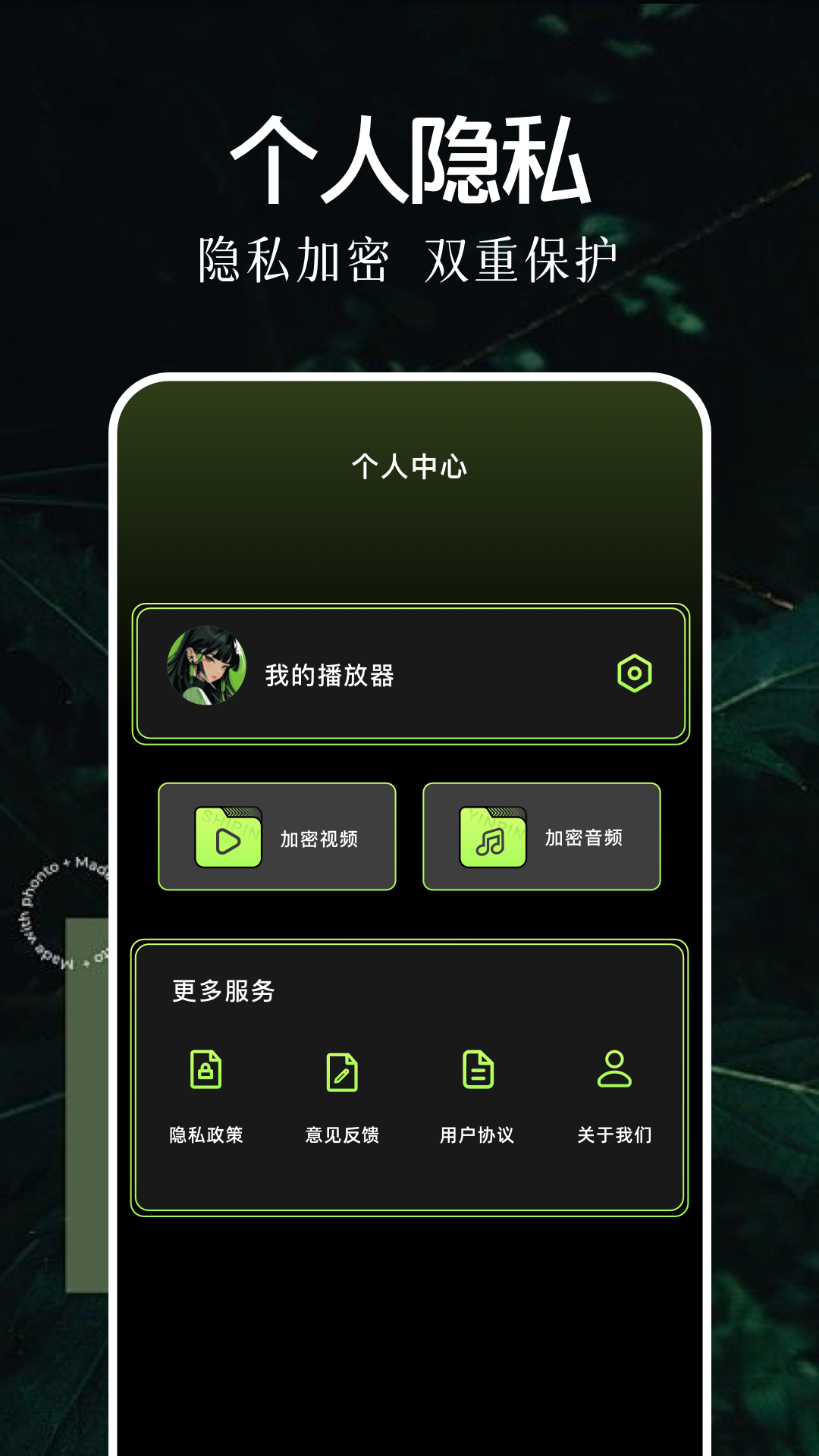 双子视频免广告版 截图4