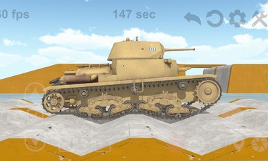 坦克物理模拟器2 截图1