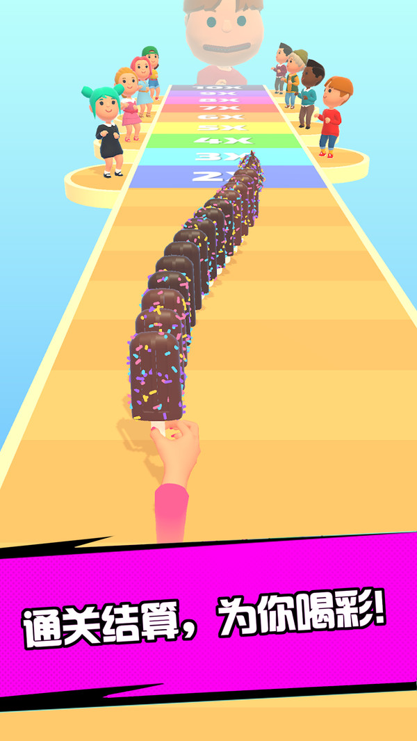 夏日冲冲冲 截图2