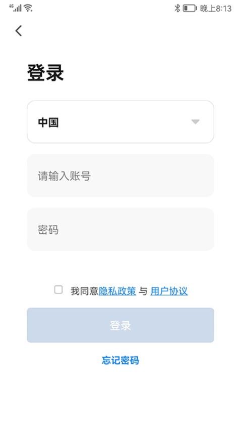 宠尔顿app