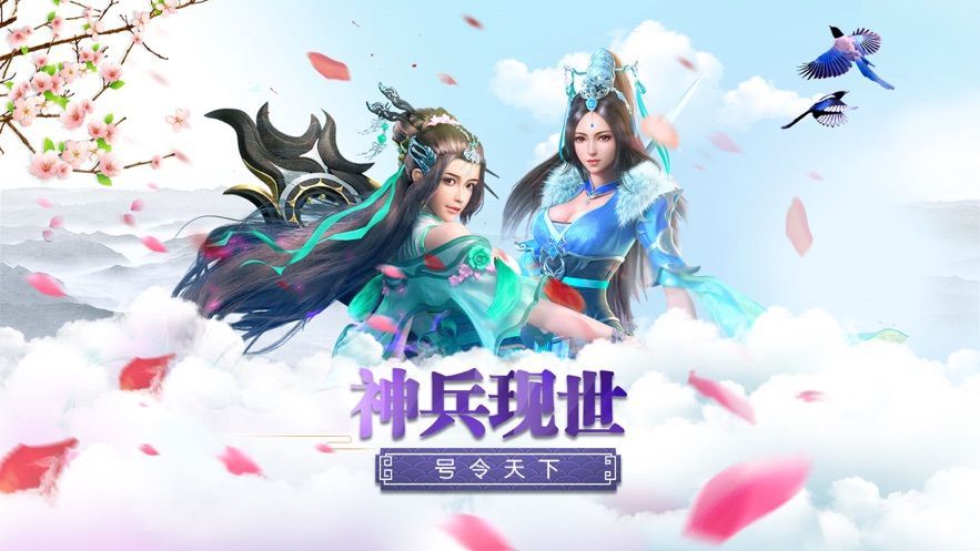 残花啼血最新版 截图1