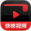 快映4k官网app