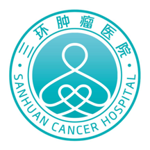 三环肿瘤医院手机版