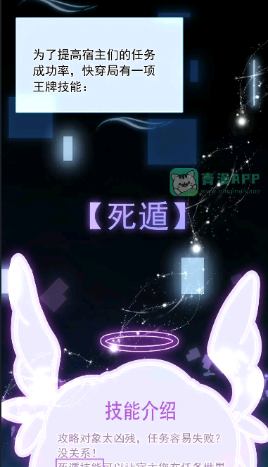 漫小社最新版本