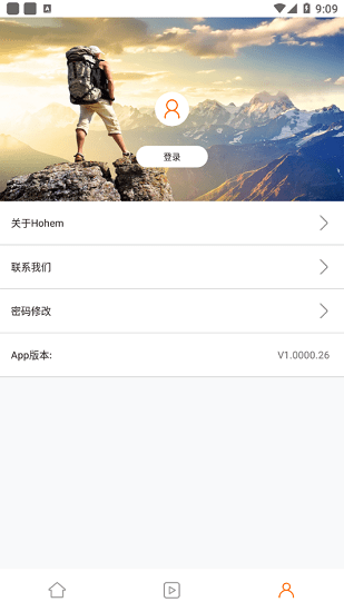 hohem joy相机 截图4