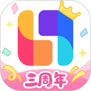 临界老版本