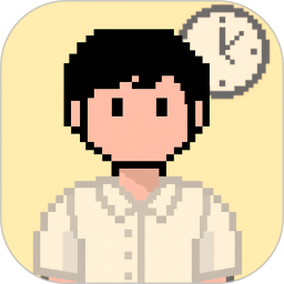 plancoach免费下载