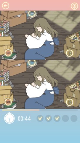 寻找安全出口2 截图1