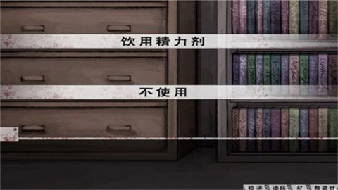 奴隶少女希尔薇魔改版 截图3