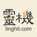 灵机妙算旧版