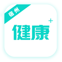 健康宿州app v1.1.5