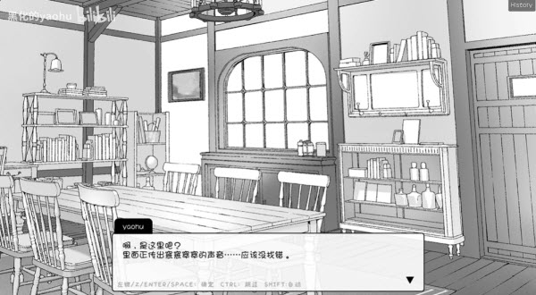 萌兽触诊 截图2