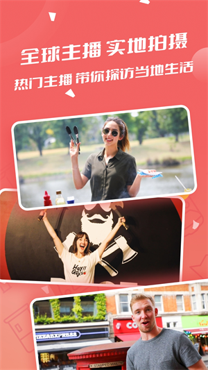 番茄英语最新版 截图4