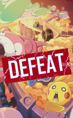 我爬塔特牛游戏 截图4