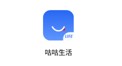 咕咕生活app 1