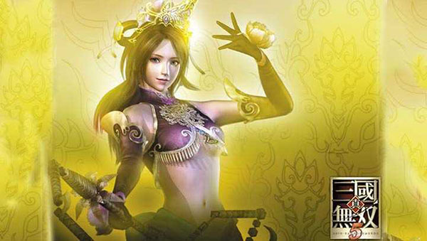 真三国无双5电脑版 截图1