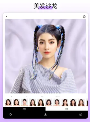 LOOX相机 截图1