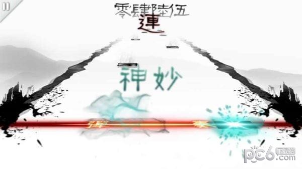 同步音律喵赛克 截图1