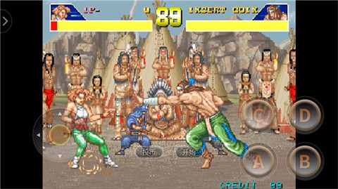 豪血寺一族手游 截图4