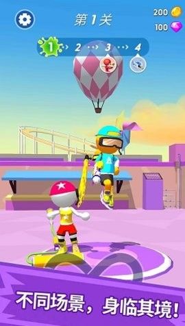 水枪小霸王最新版 截图1