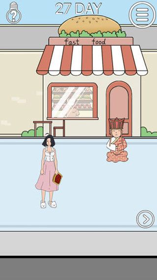 帮妈妈把辣条藏起来2手游 截图3