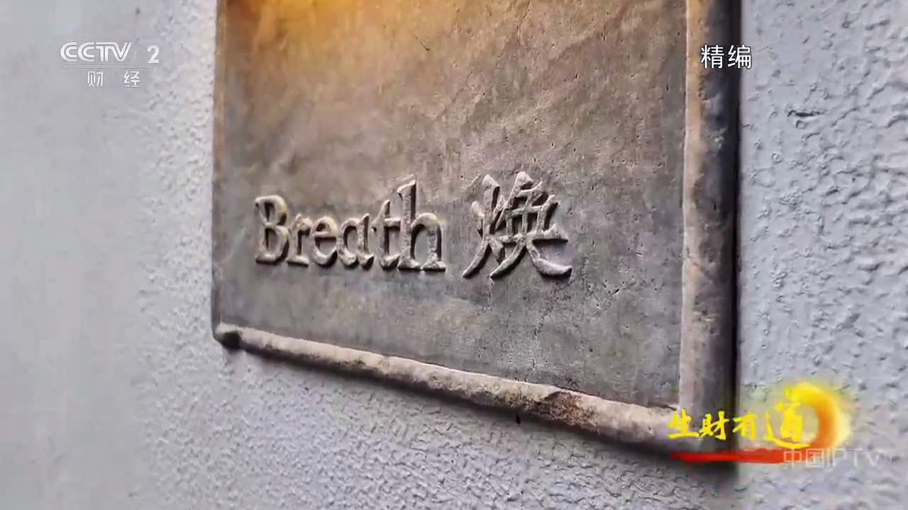 星辰电视tv最新版本 截图2